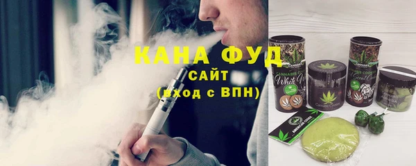 MDMA Premium VHQ Козельск