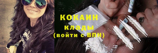 винт Кодинск