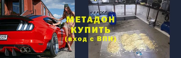 амф Киреевск